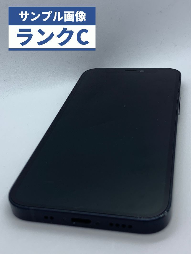 ☆【中古品】Softbank iPhone 12 mini 64GB ブラック デモ機 - メルカリ