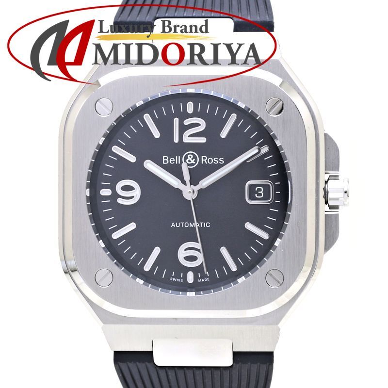 Bell＆Ross ベル＆ロス インストゥルメント BR05 BR05A-BL-ST/SRB【'24年5月購入】ステンレススチール xラバー  メンズ /39534【中古】【腕時計】