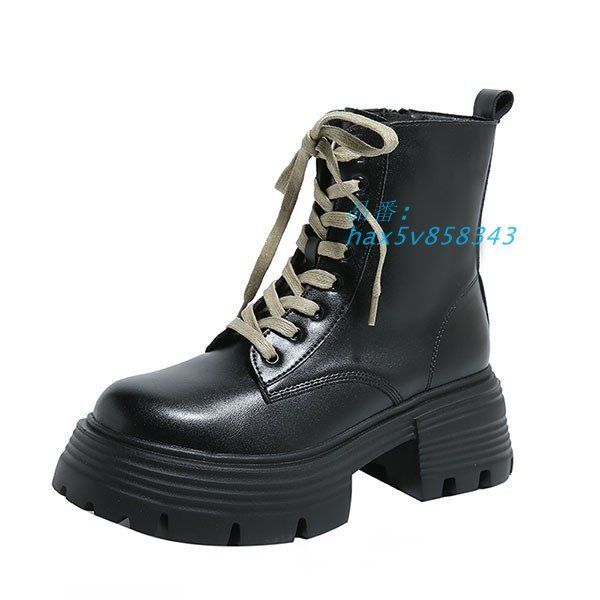 編み上げ 履きやすい