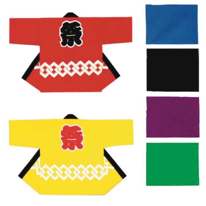 半纏はんてん 吉原つなぎ シルクプリント