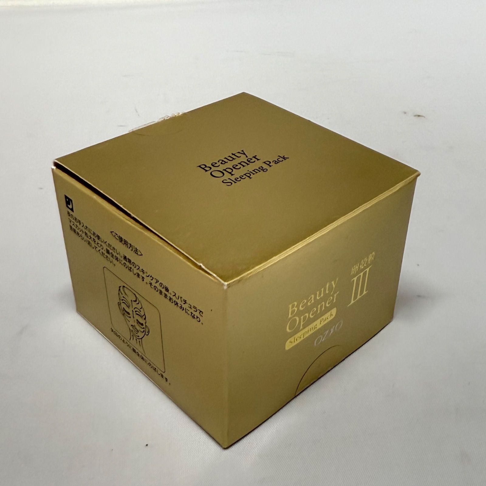 オージオ ビューティーオープナースリーピングパック 30g 未使用品 オージオ ビューティーオープナースリーピングパック 未使用品