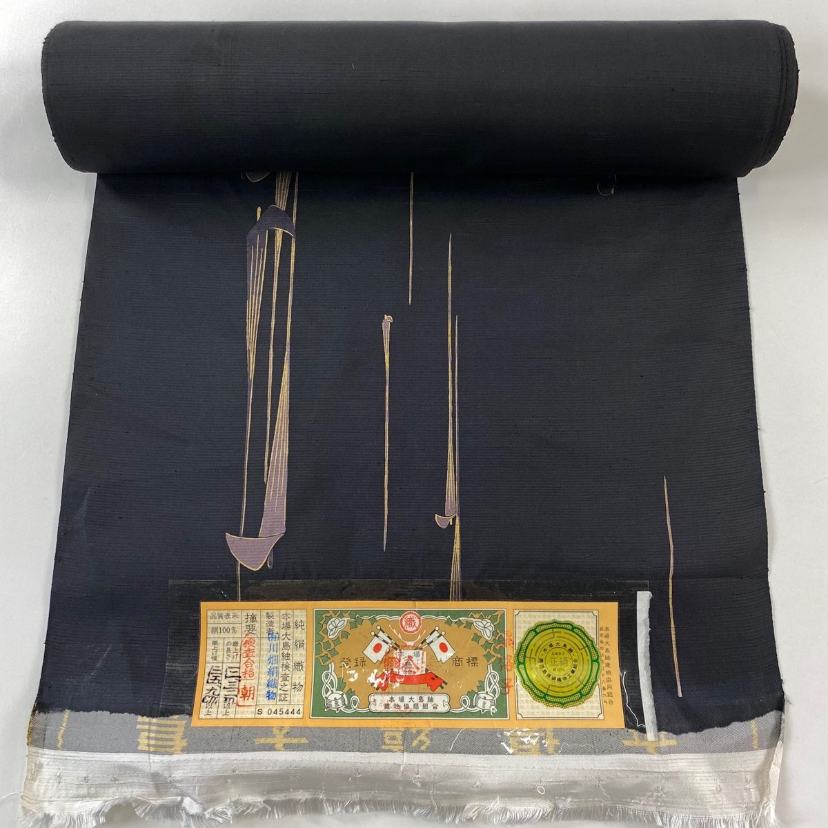 反物 名品 小紋 大島紬地 証紙 花 金彩 黒 正絹