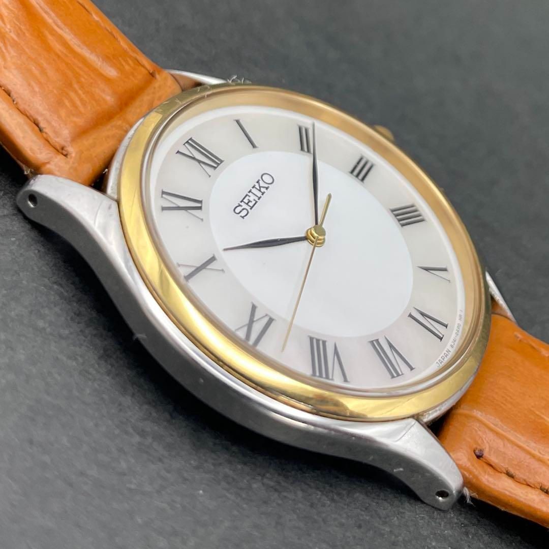 門鉄 昭和50年 懐中時計 SEIKO 鉄道 門司鉄道管理局 時計