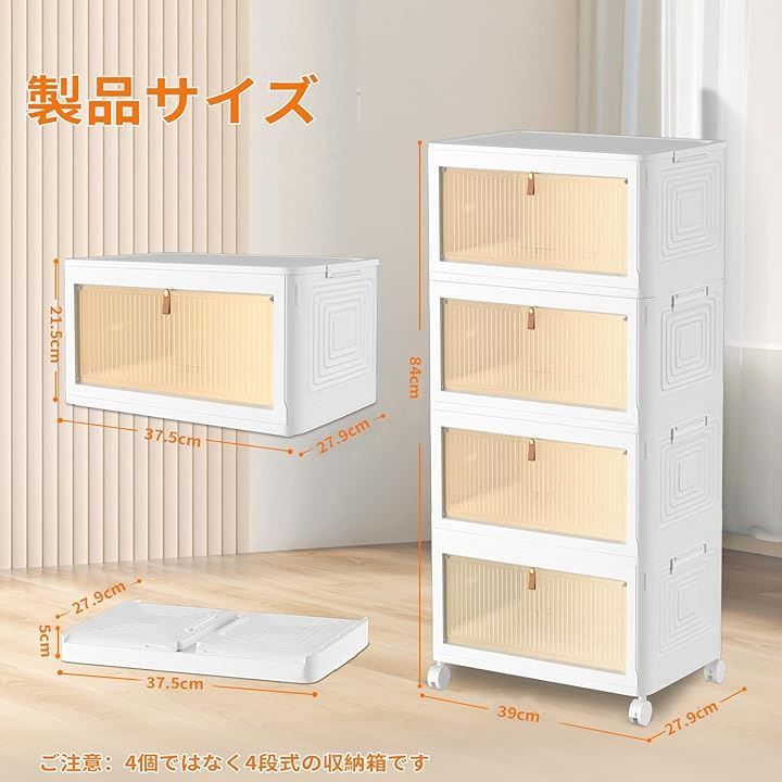 おしゃれ