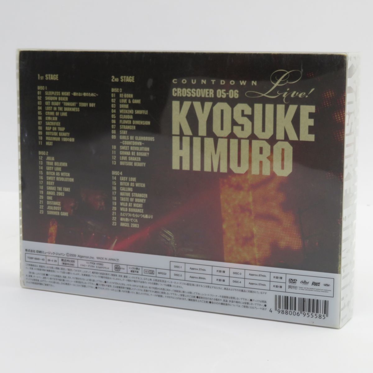 中古 氷室京介 COUNTDOWN LIVE CROSSOVER 05-06 KYOSUKE HIMURO COUNTDOWN LIVE CROSSOVER 05-06 1st STAGE/2nd