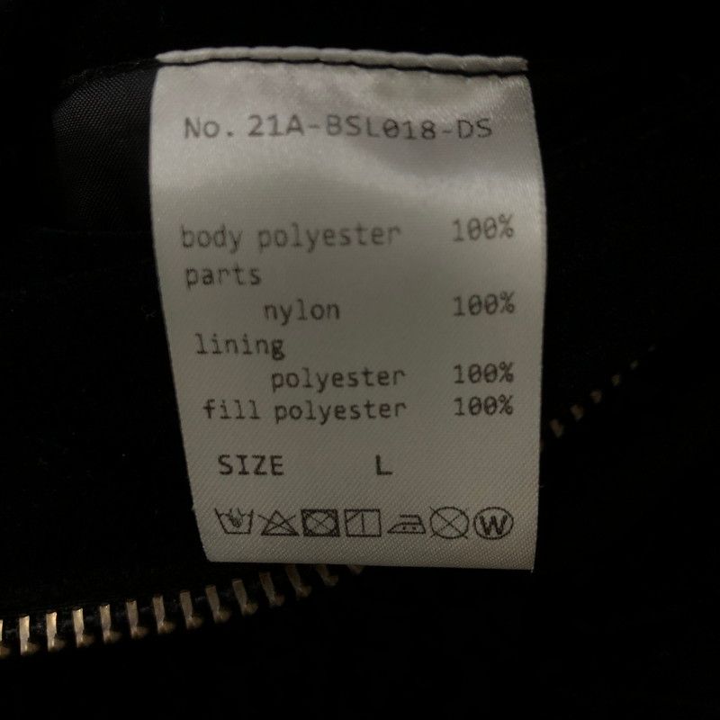 ダンケシェーン PADDED