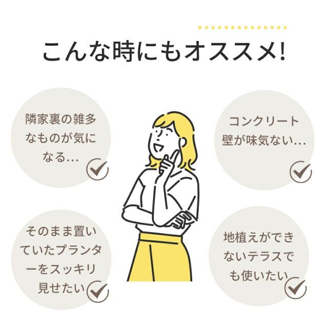種類4 ダークグレー 高さ180 cm フェンス プランター付き 目隠し 150 180 簡単設置 園芸用品 プランター ガーデンラティス プランターボックス 花壇フェンス ガーデニング 花立て 庭園 おしゃれ 花台 収納 庭 ベラン