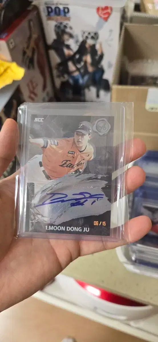 2025 感覚 kbo カード Hanwhae ハンファ 文 棟柱 ムン ドンジュ オンオート