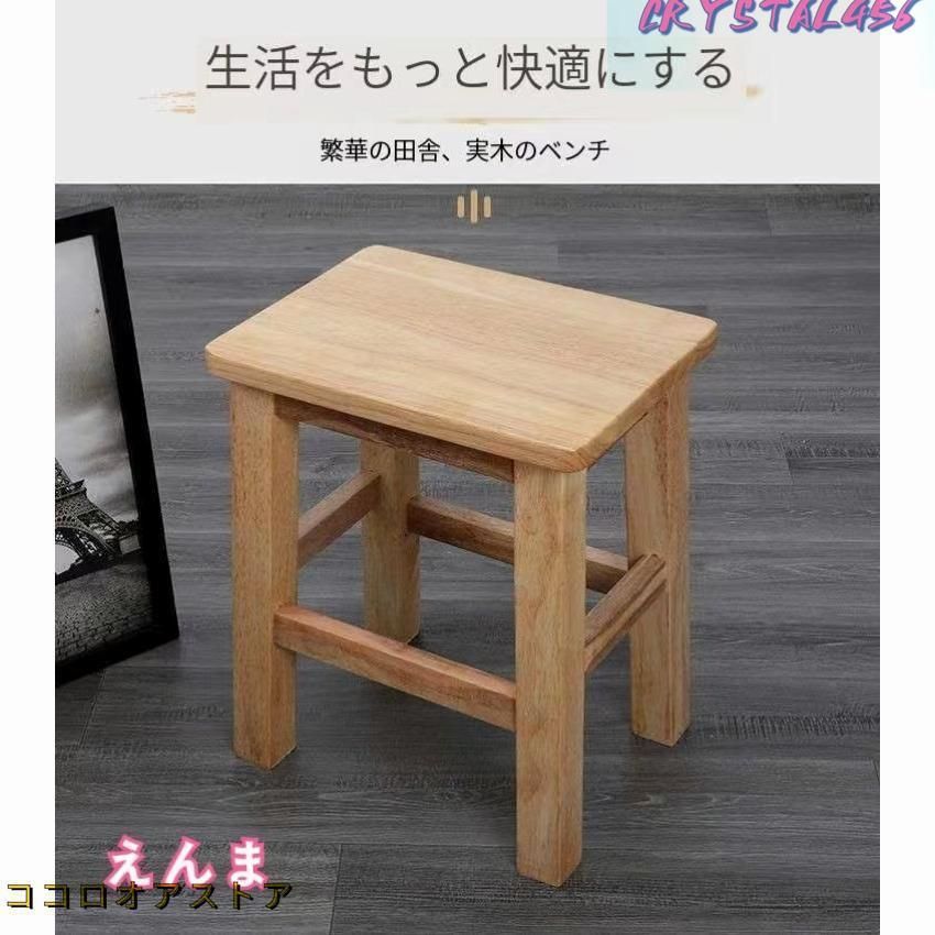 子供 木製