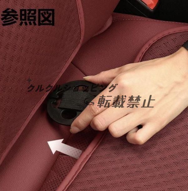 レクサス LEXUS ES200 300H RX300 NX200◆レッド◆シートカバー 椅子カバーマット シートクッション 5個セット pw 1015