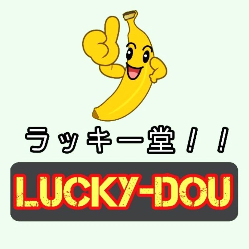 ポケモンセンターオンライン ピン ピンバッジ グローリー