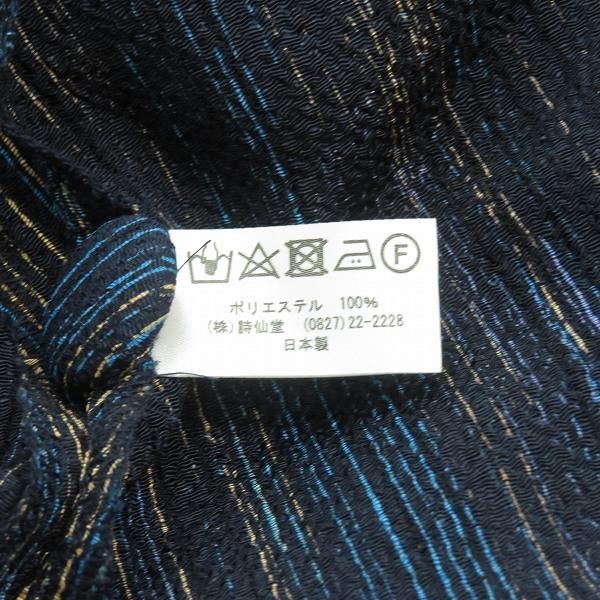 OLEANA オレアナ ニットジャケット Lブルー系 ノルウェー製 OLEANA オレアナ ニットジャケット Lブルー系 ノルウェー製 オレアナ