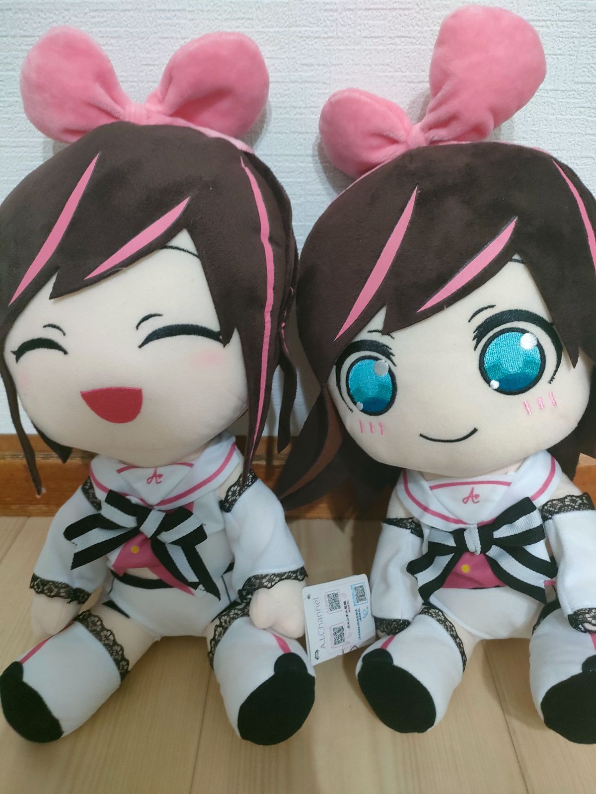 キズナアイ】Kizuna AI VTuber BIGぬいぐるみ2点セット - メルカリ