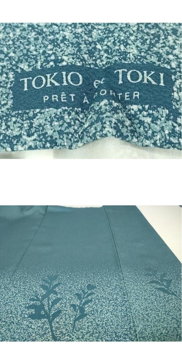 平和屋本店■極上　中国三大刺繍　スワトウ刺繍　汕頭刺繍　訪問着　藍　花唐草地紋　変わり市松　たたき染め　逸品　DZAA6565kh5 平和屋本店□極上 中国三大刺繍 スワトウ刺繍 汕頭刺繍 訪問着 藍 花