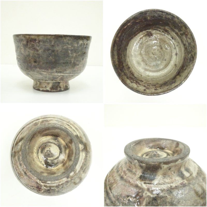 堤焼　茶碗　針生乾馬 堤焼 針生乾馬造 茶碗（共箱） 茶道 抹茶 おしゃれ 抹茶茶碗