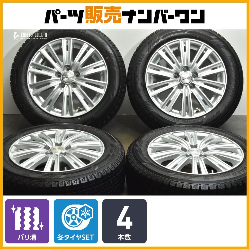 種類3:BLACK/UK5(24.0cm) (ハンター)HUNTER レディス ロング