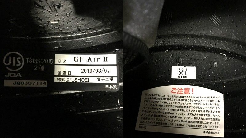 バイカー バイク用品