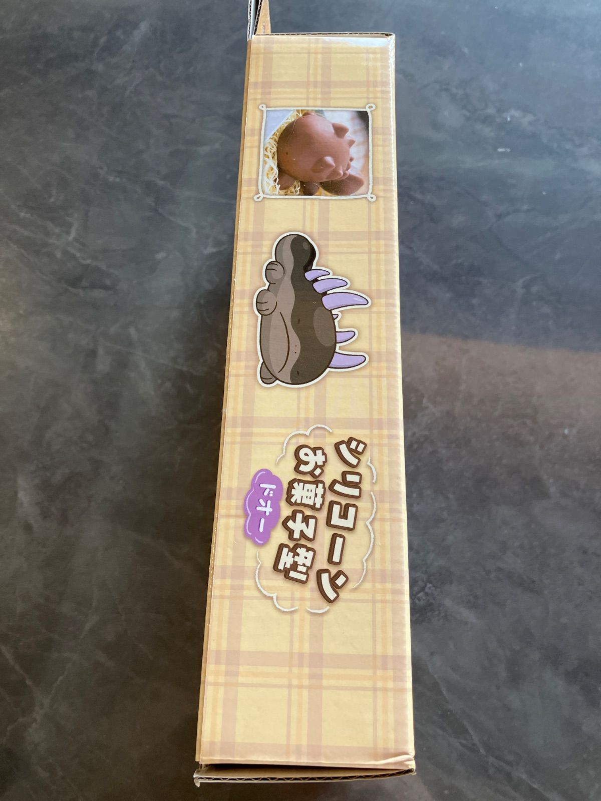 ポケモン ポケセン ポケモンセンター シリコーンお菓子型 ドオー 未開封 新品未開封】ポケモンセンターオリジナル シリコーンお菓子型