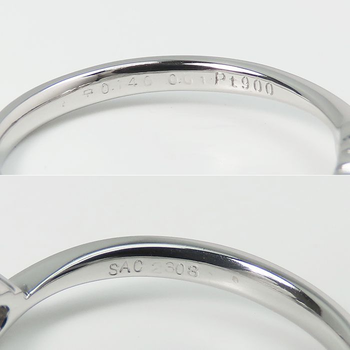 プラチナ　ハートキューダイヤリング　鑑別書付き ハート アンド キューピッド H&C ダイヤモンド リング】8号 0.14