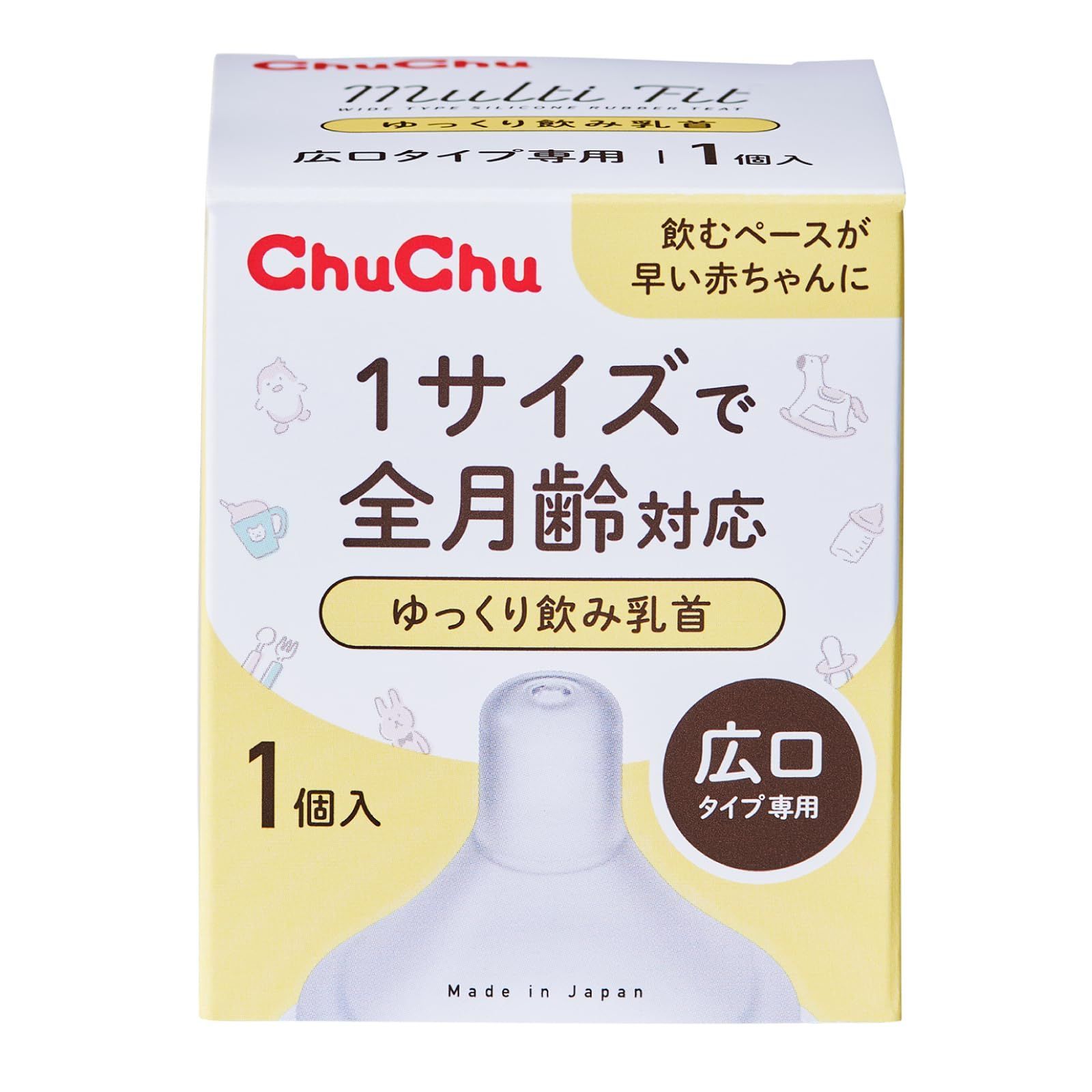 ①⃘*.゜おっきいすのチル カジュアルアウトフィット⃘*.゜-高