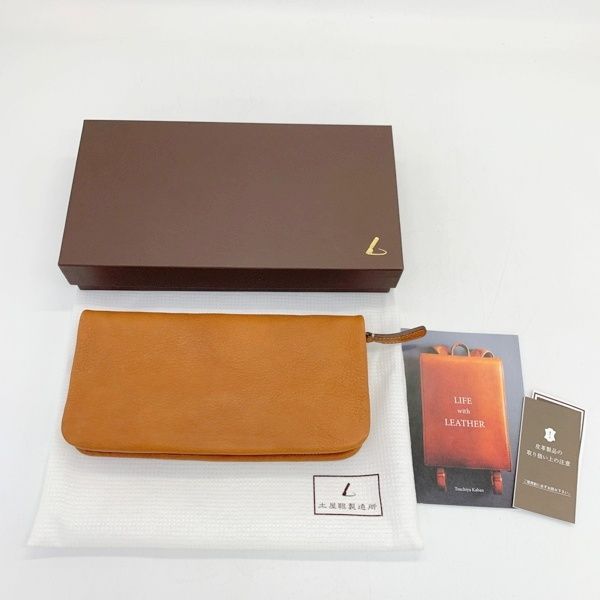 【新品】土屋鞄 ツチヤカバン トーンオイルヌメ 長財布 数量限定色】トーンオイルヌメ クッションファスナー長財布 – 長財布