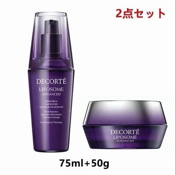 新品未使用 2点セット Cosme Decorte コスメデコルテ リポソーム アドバンスト リペアセラム 75ml(美容液)+クリーム50g -  メルカリ