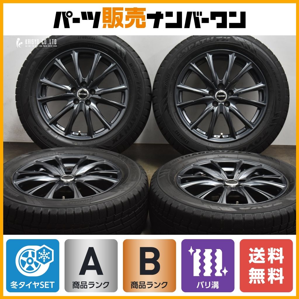 【美品 バリ溝】WAREN 17in 7J +55 PCD100 トーヨー ウィンタートランパス TX 225/60R17 スバル GT XV SJ フォレスター スタッドレス