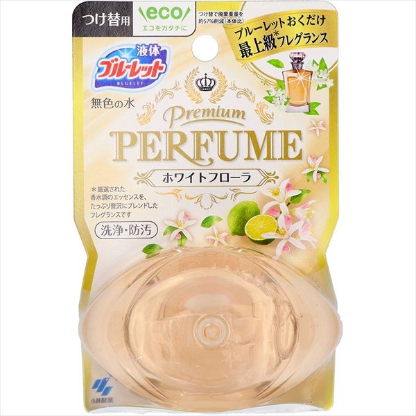 まとめ買い-48点セット ブルーレット プレミアムパフューム つけ替用 ホワイトフローラ 小林製薬 芳香剤 タンク