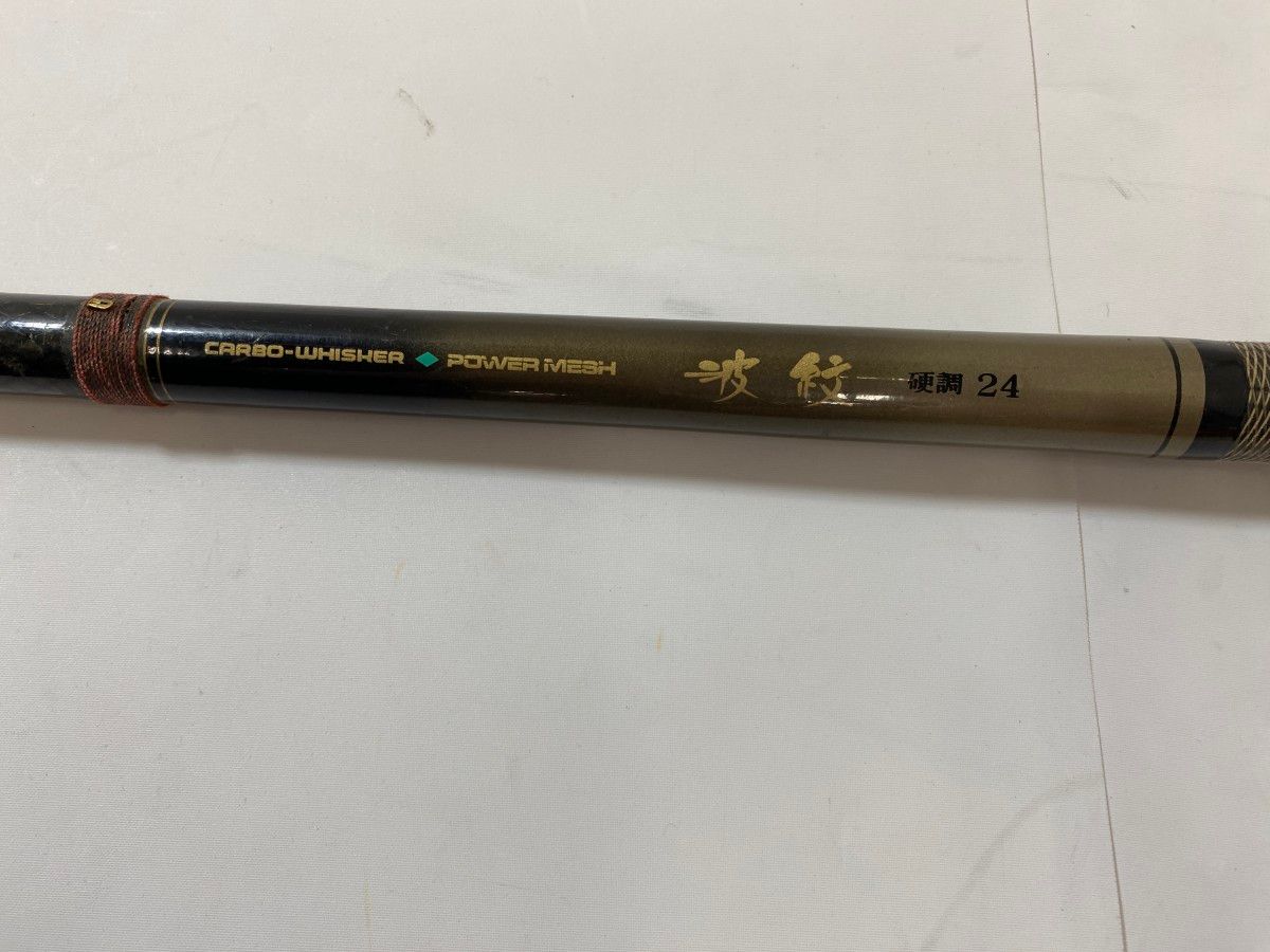 ΨΨDAIWA ダイワ ヘラ竿 波紋 硬調24