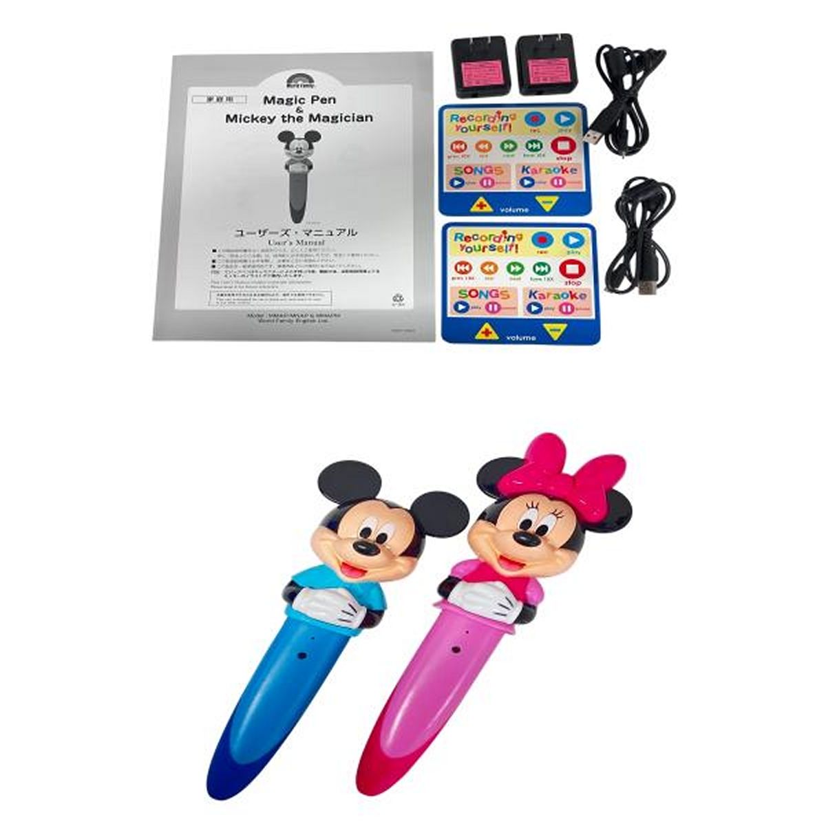 ディズニー英語教育 DVDセット 3枚セット 【美品】 DVD ディズニー英語 ワールドファミリー DWE
