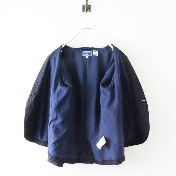 blueblue 総柄ジャケット インディゴ BLUE BLUE JAPAN | HONAI & INDIGO DYED | ブルーブルージャパン