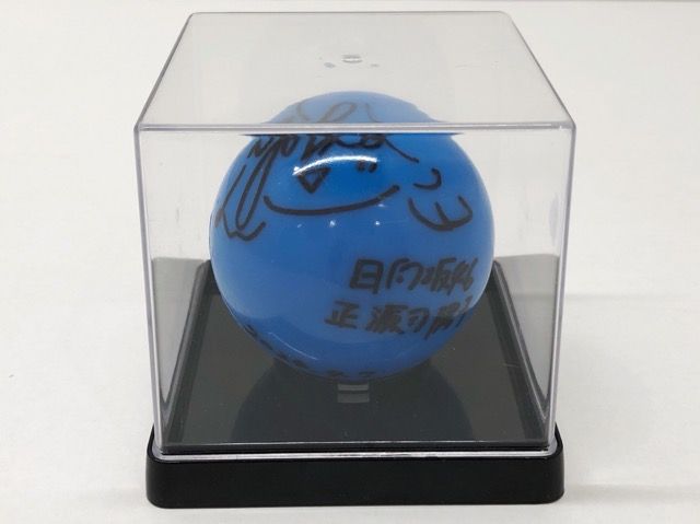 日向坂46 正源司 陽子 5回目のひな誕祭 直筆 サインボール F5203-007 143