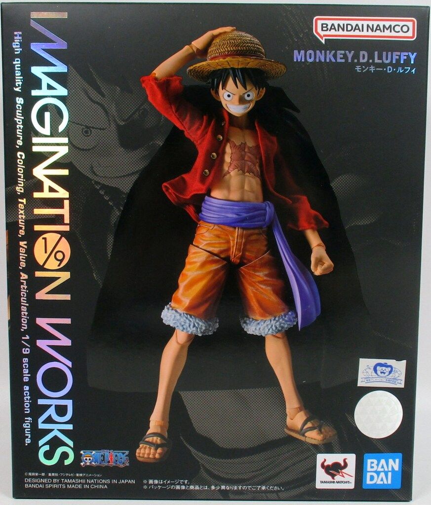BANDAI SPIRITS Imagination Works ワンピース モンキー・D・ルフィ 