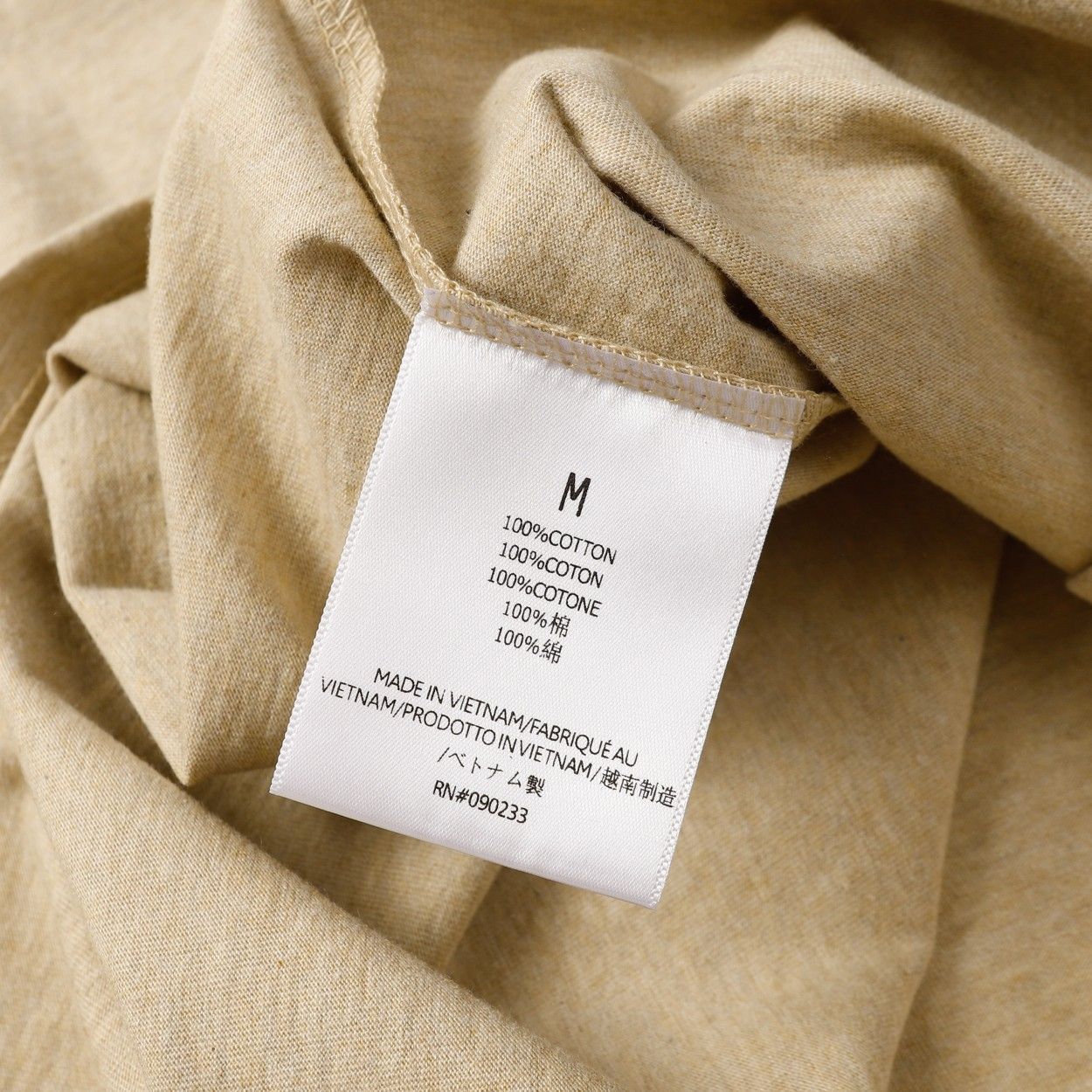 ESSENTIALS クラウドシリーズ