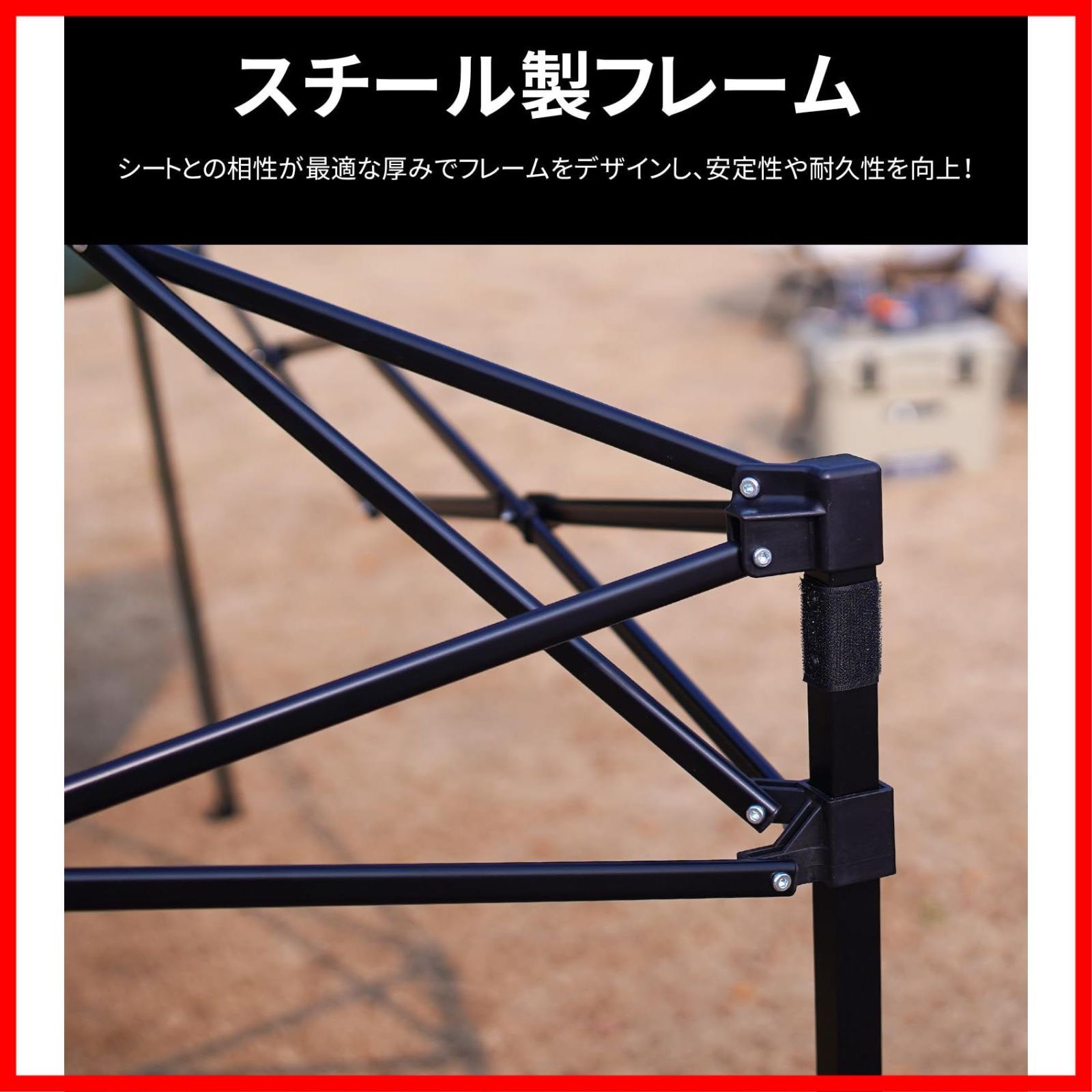 3段階調節 ワンタッチタープ 2.5m 組立て簡単 UVカット 3段階調節 ワンタッチタープ 2.5m 組立て簡単 UVカット