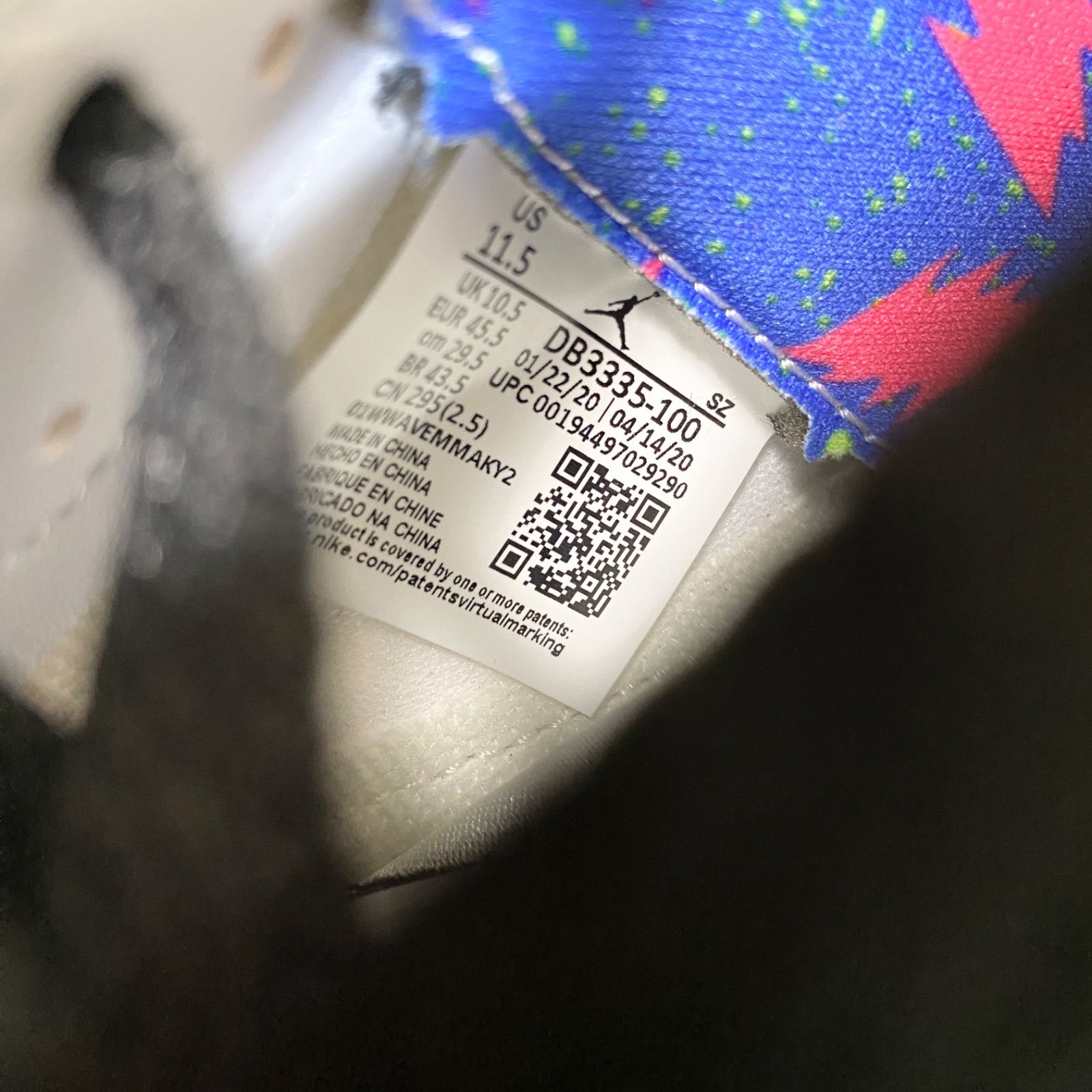 ジャンボ様専用/新品✨未使用【NIKE】AIR JORDAN 5 RETRO BEL-AIR 