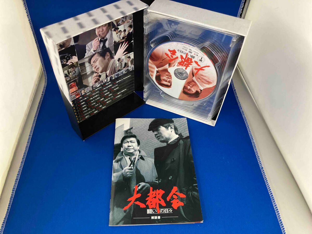 大都会　闘いの日々　DVD BOX 大都会 －闘いの日々－ BOX [DVD]: Amazon.ca: Movies & TV Shows