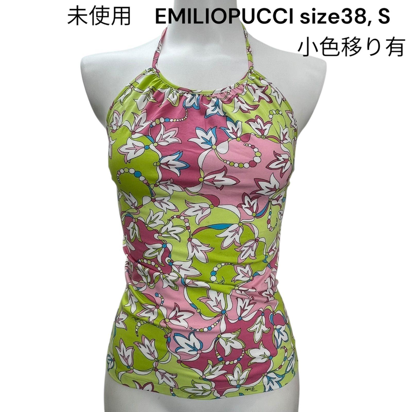 エミリオプッチ EMILIOPUCCI 花柄 コットン キャミソール 38 S レディース S5Q466