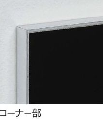 ボードホワイト 900×600