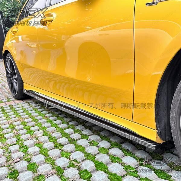 メルセデスベンツ Aクララ CLAクララ W177 C118 A200 CLA200 A35 AMG サイドスカート ドアプロテクター スポイラートリム ACLASS エア口 外装 カスタムパーツ メルセデスベンツ Aクララ CLAクララ W177 C118 A200 CLA200 A35 AMG