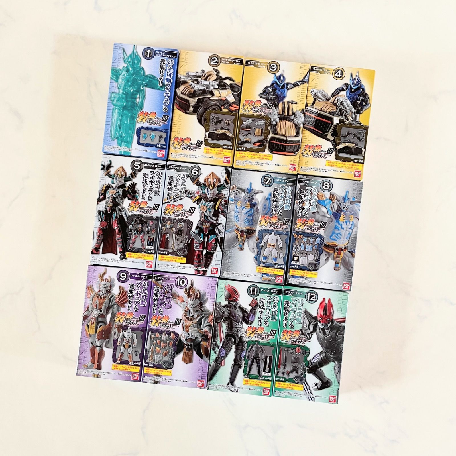 仮面ライダーセイバー 装動 全12種 コンプリート 食玩 セット 全種類 
