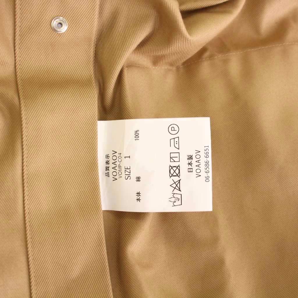 ヴォアーブ VOAAOV