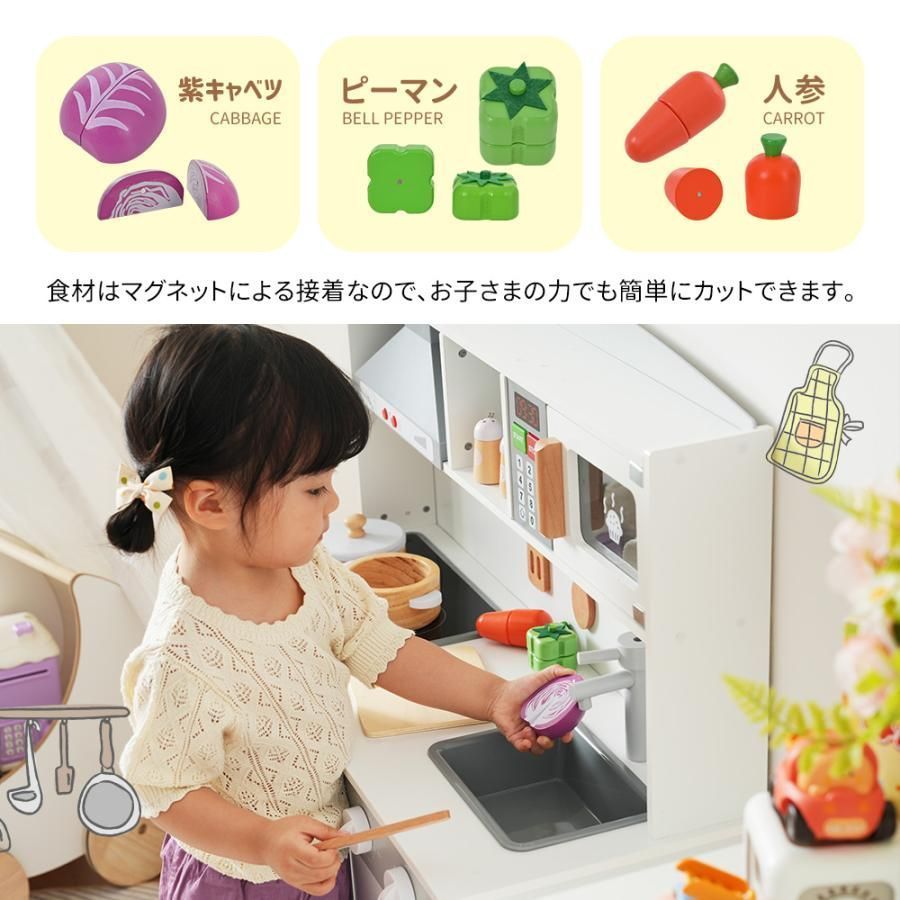 光れる 声を出せる