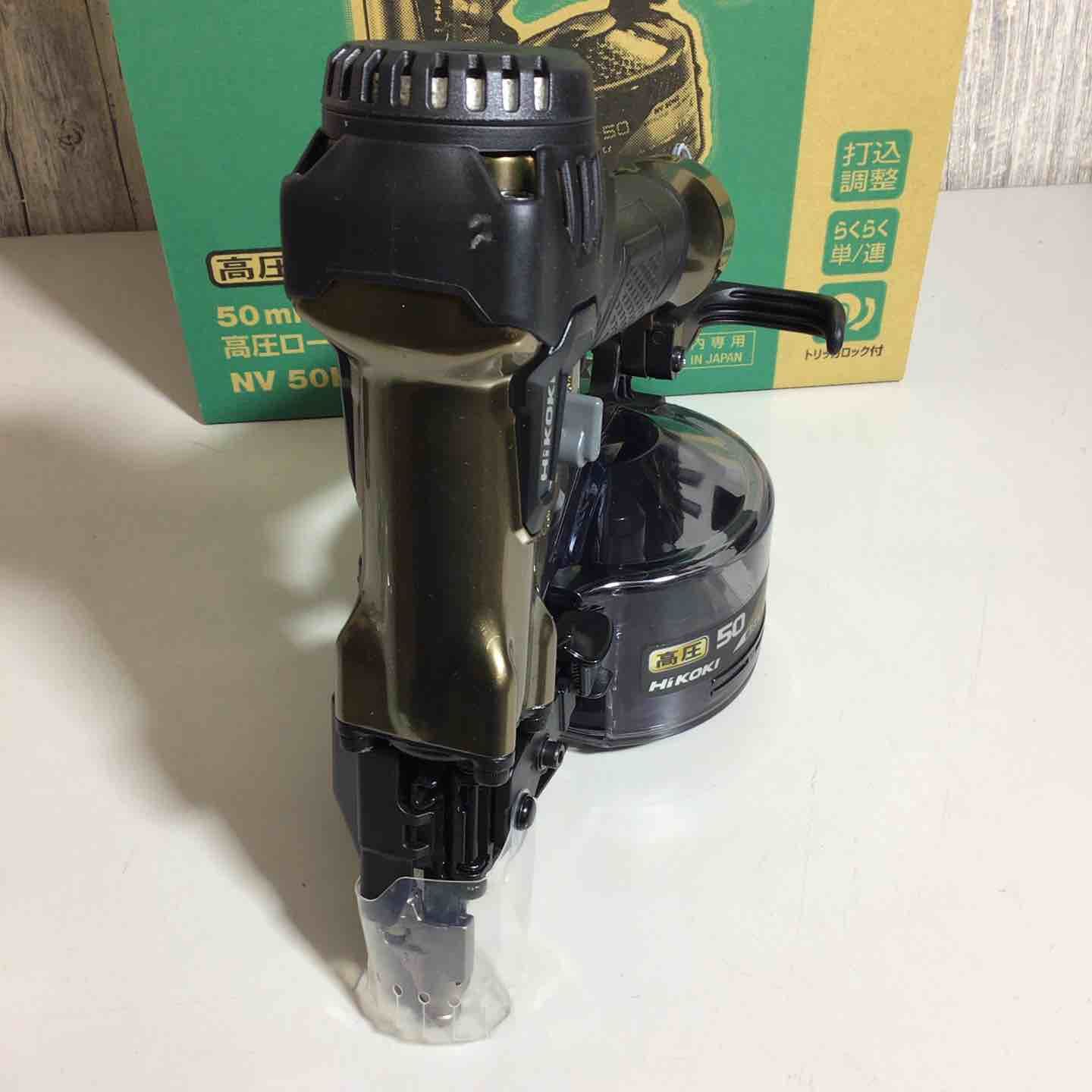 ハイゴールド くぎ打ち