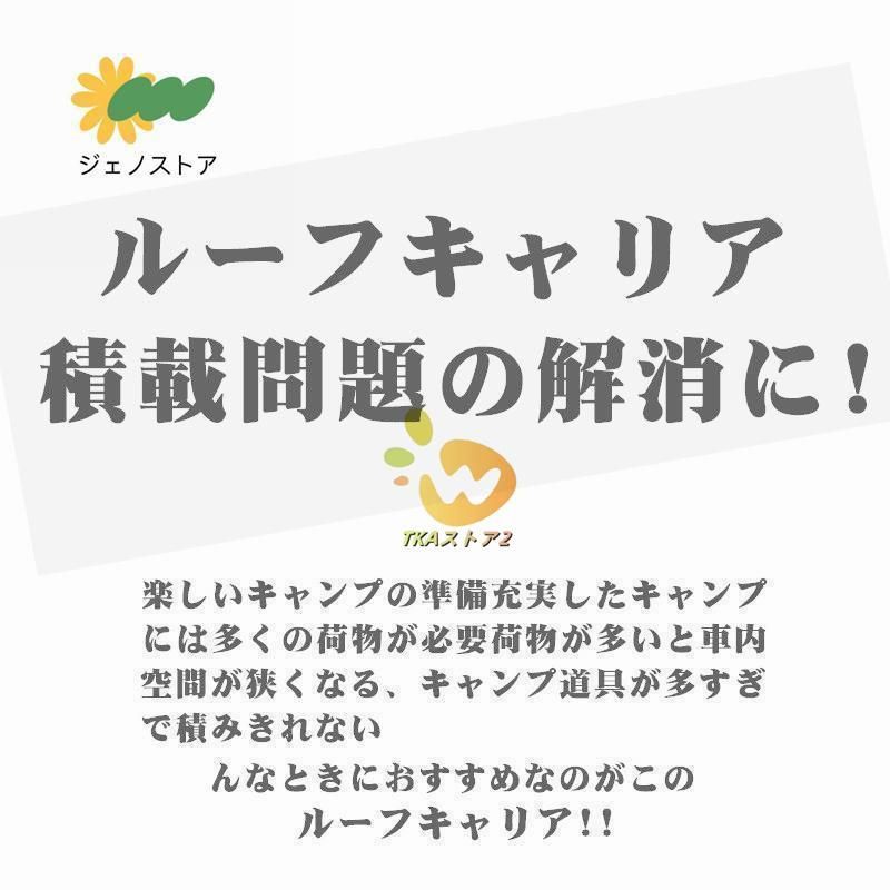 アルミ合金製