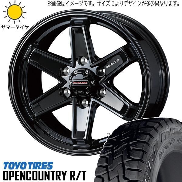 ハイエース 200系 215/70R16 ホイールセット | トーヨー オープンカントリー RT u0026 キーラータクティクス 16インチ 6穴139.7 