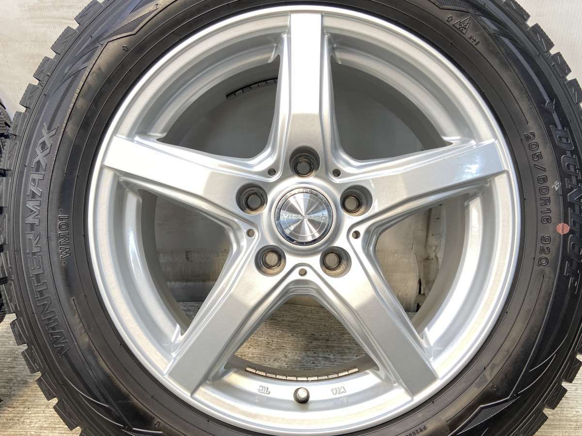 ダンロップ WM01 205/60R16 アルミホイールセット スタッドレス① 205/60R16 ダンロップ ウィンターマックス WM01 VIOLENTO 16x6.5