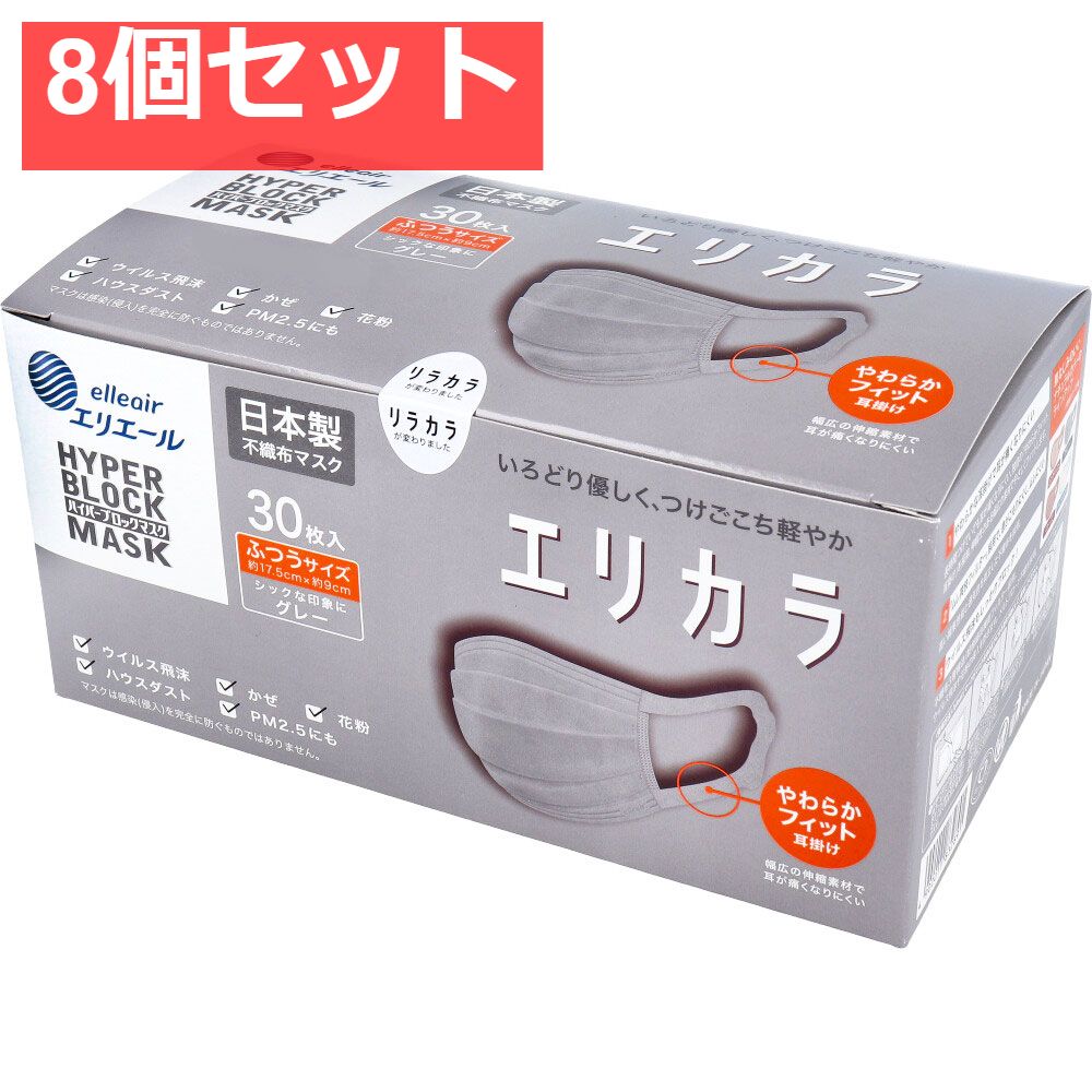 【早い者勝ち】青白天門 構築済みデッキ スリーブ&調整パーツ付き 早い者勝ち】青白天門 構築済みデッキ スリーブ&調整パーツ付き 早い者