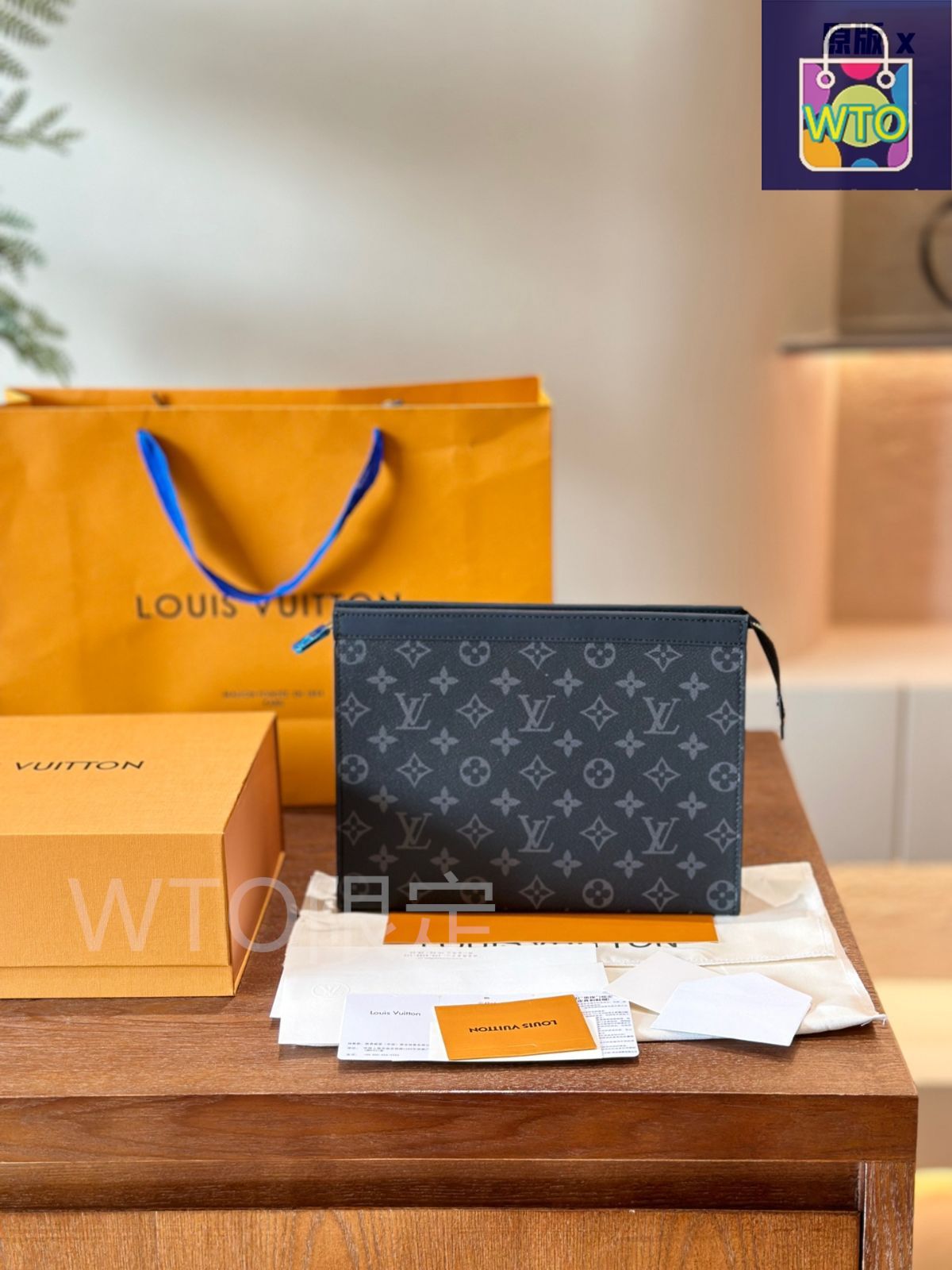 【国内発送】Louis Vuitton ポシェット・ヴォワヤージュ バッグ LOUIS VUITTON ルイ・ヴィトン ポシェット ヴォワヤージュ MM LV