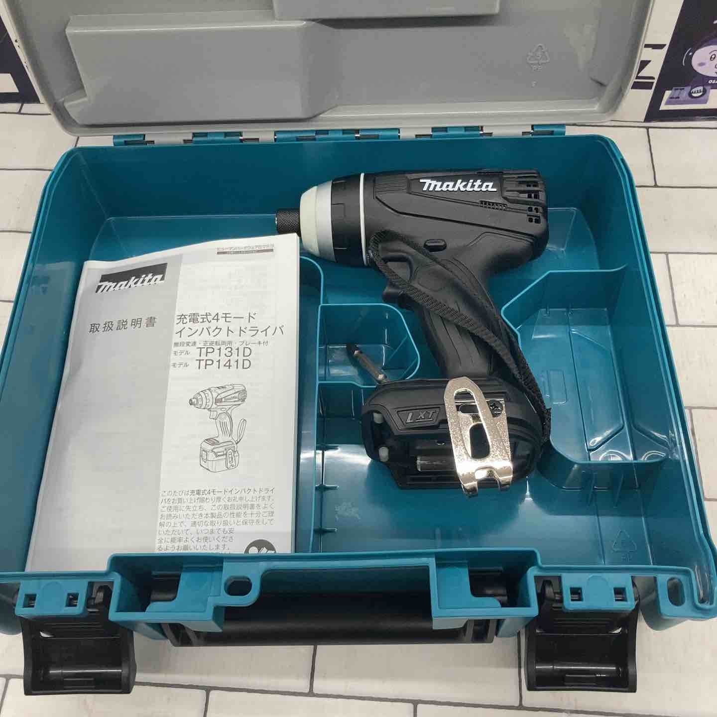 マキタ makita コードレス4モードインパクトドライバー TP141DZB 所沢店
